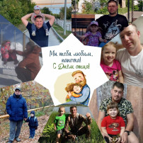 Детский сад Детский сад.