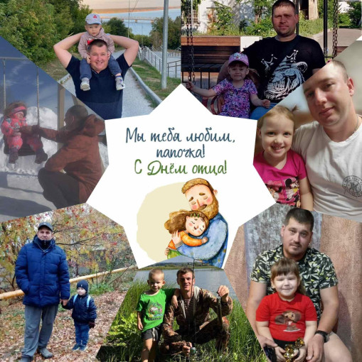 Детский сад Детский сад.