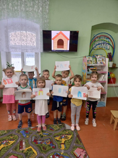 Детский сад Детский сад.